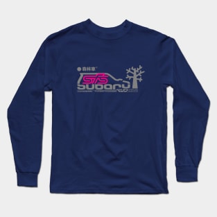 Forester SF5 Long Sleeve T-Shirt